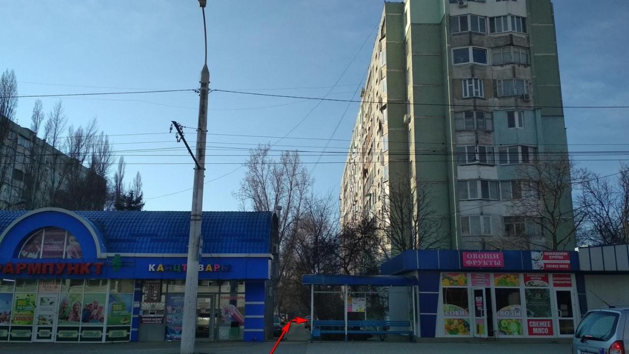 Apartment Tiraspol Center 外观 照片