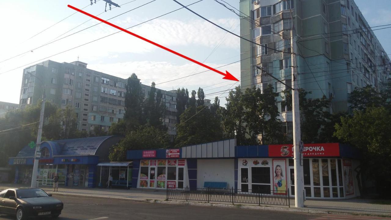 Apartment Tiraspol Center 外观 照片