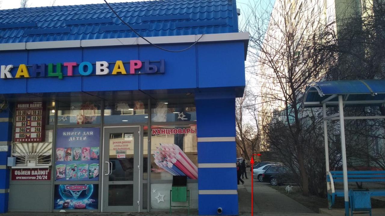 Apartment Tiraspol Center 外观 照片